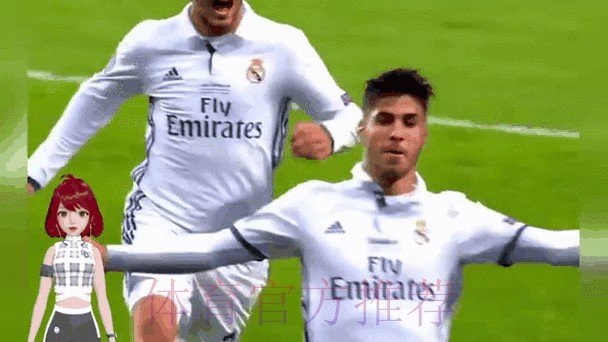 西媒:阿森西奥本轮西甲可能首发 已和皇马谈续约