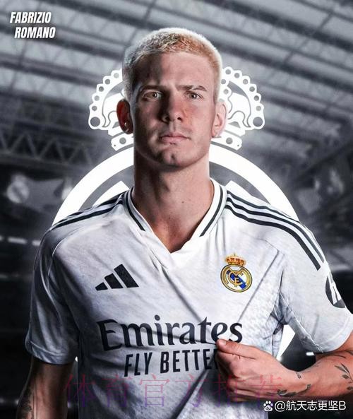 TA:皇马担忧阿诺德的伤势 卡马文加情况不严重