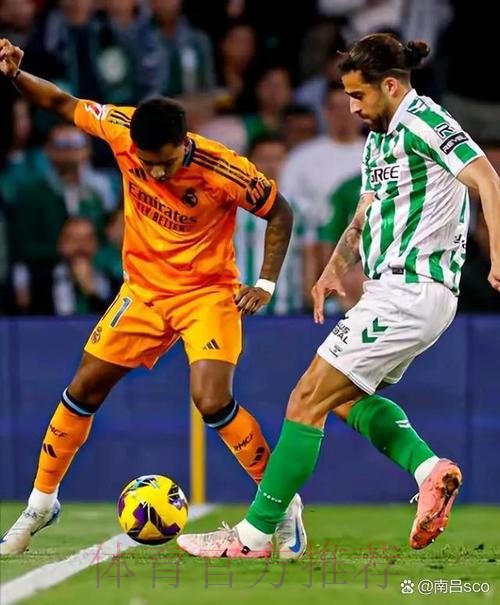 西甲第26轮开球时间：3月2日1:30贝蒂斯vs皇马